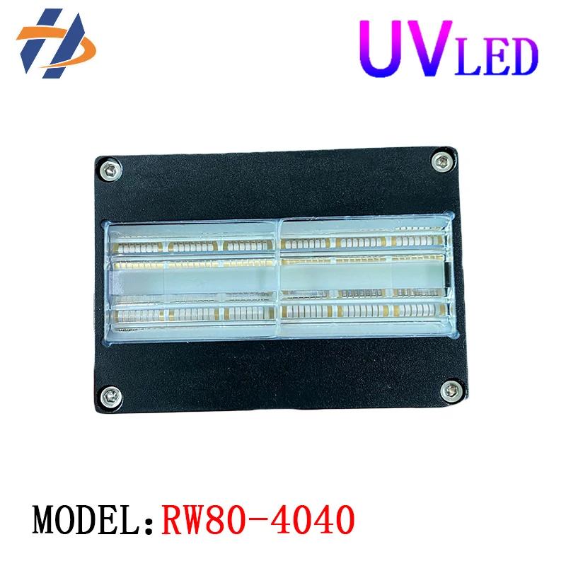  Ŭ LED  8040  UV  , LED Ɽ ȭ, 395nm, 385nm, UV ũ   Gh2220